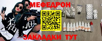 jwh Лесосибирск