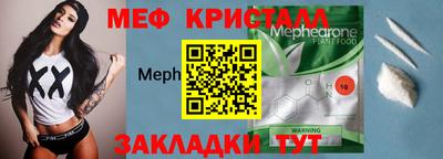 jwh Лесосибирск