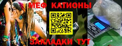 каннабис Ликино-Дулёво