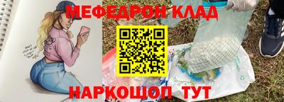 героин Ливны
