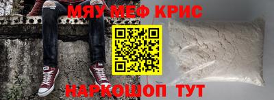 героин Ливны