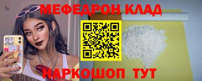 jwh Лесосибирск