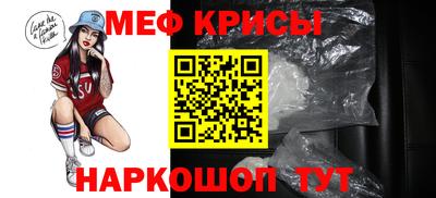 героин Ливны
