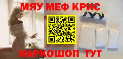 jwh Лесосибирск