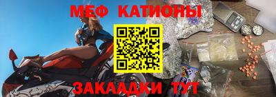 jwh Лесосибирск