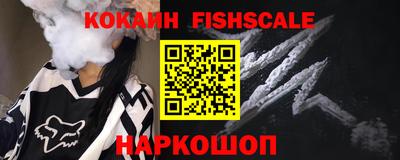 каннабис Ликино-Дулёво