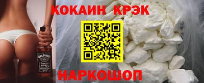 jwh Лесосибирск