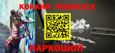 каннабис Ликино-Дулёво