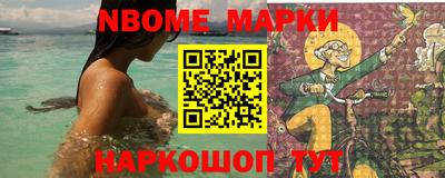 героин Ливны