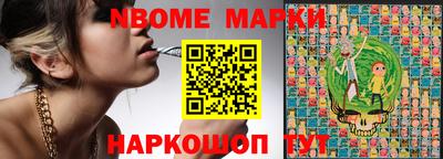 каннабис Ликино-Дулёво