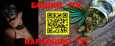 jwh Лесосибирск
