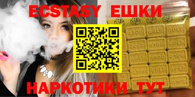 jwh Лесосибирск