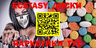 круглые Малоярославец
