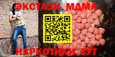 героин Ливны