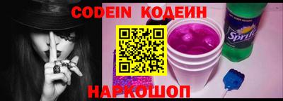 каннабис Ликино-Дулёво