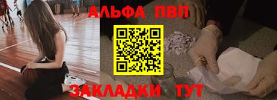 jwh Лесосибирск