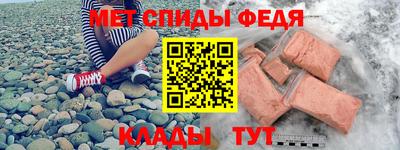 jwh Лесосибирск