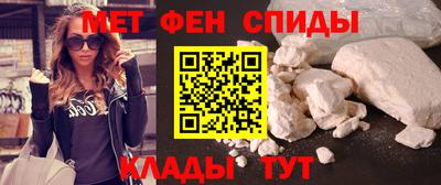 jwh Лесосибирск