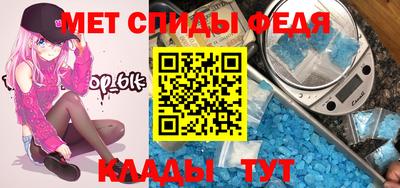 jwh Лесосибирск