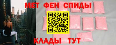 героин Ливны