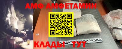 мдпв Мариинск