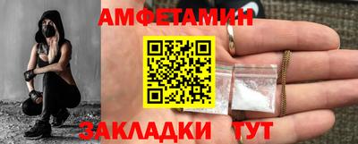 героин Ливны