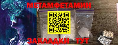 каннабис Ликино-Дулёво