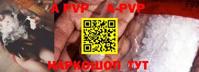 jwh Лесосибирск