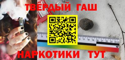 jwh Лесосибирск