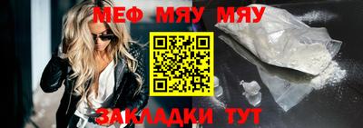 каннабис Ликино-Дулёво