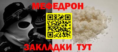 героин Ливны