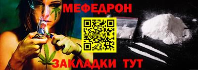 jwh Лесосибирск