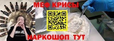 каннабис Ликино-Дулёво