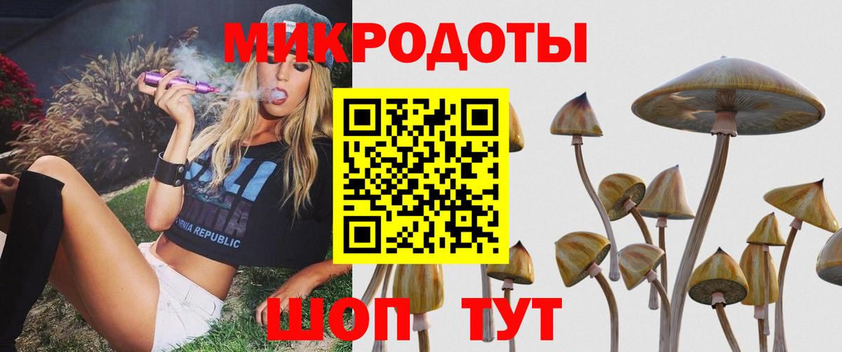Тулун  Конопля  ГАШИШ  Вход с VPN  МДМА  Меф МЯУ МЯУ   ГАШ  Купить наркоту 