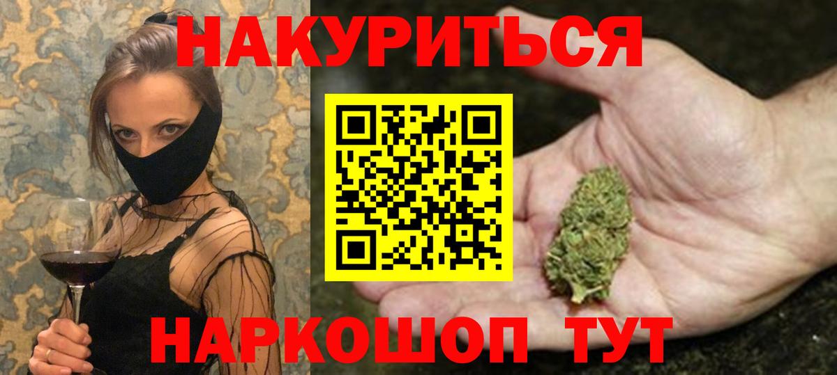 Альфа ПВП Тулун